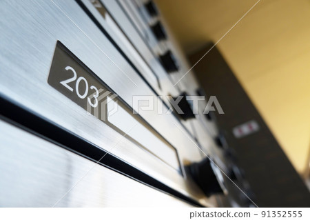 A mailbox A mailbox 91352555