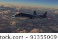 Fifth generation jet aircraft flies above the clouds 91355009