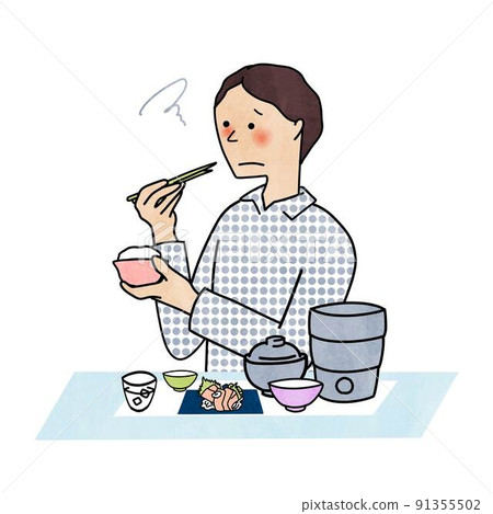 A man eating dissatisfied - Stock Illustration [91355502] - PIXTA