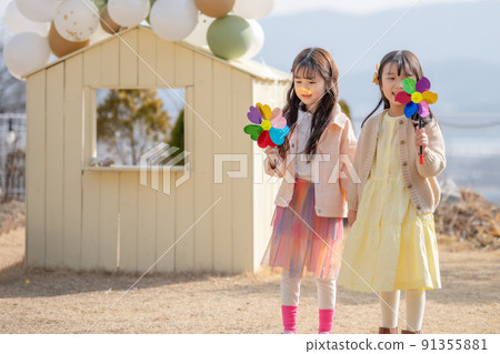 lifestyle children sister education parenting travel lifestyle children sister education parenting travel 91355881