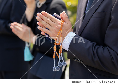 Bereaved family to join hands 91356324