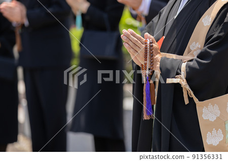 嚴重訪問圖像 嚴重訪問圖像 91356331