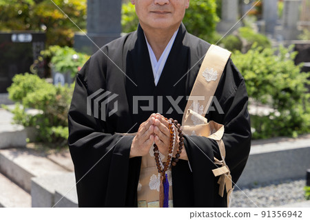 方丈形象 方丈形象 91356942