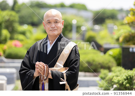 Abbot image 91356944