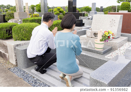 Pick-up tray, sending tray, visiting the grave 91356982