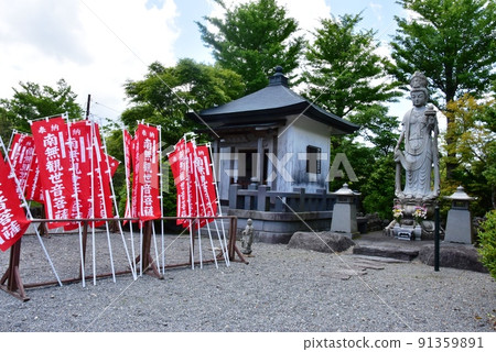 箱根町 Kofukuin Kannon-do (Ladle Kannon) 和 Fresh Green 91359891