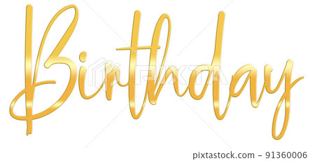 Golden Text Lettering Birthday cut out 91360006