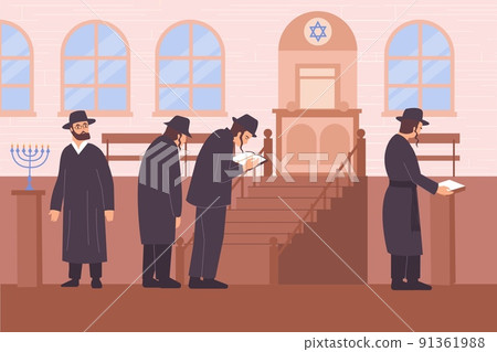 Judaism Religion Flat Composition 91361988
