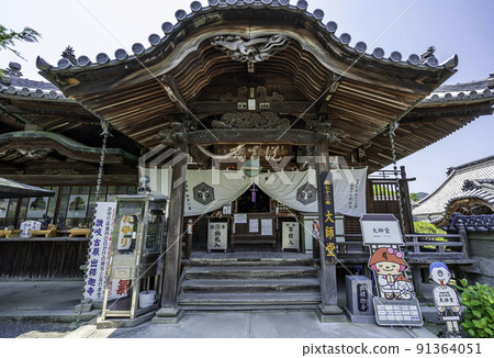 香川縣善通寺市大志道四國73、88地方 91364051