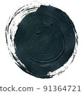 Acrylic circle isolated on white background. Gray, black round watercolor shape for text. Dynamic Brush Stroke. Acrylic circle isolated on white background. Gray, black round watercolor shape for text. Dynamic Brush Stroke. 91364721