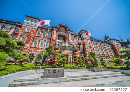 日本東京城市景觀歷史熱浪......六月但它就像仲夏......東京站Akarenga車站大樓等。 91367897