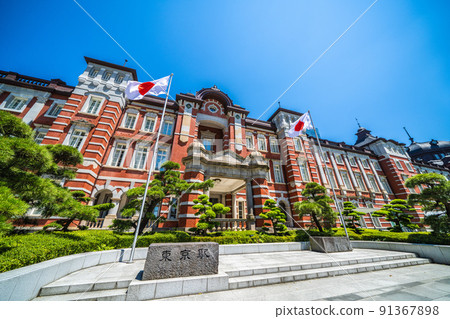 Tokyo cityscape of Japan Historical heat wave ... June but it's like midsummer ... Tokyo station Akarenga station building etc. Tokyo cityscape of Japan Historical heat wave ... June but it's like midsummer ... Tokyo station Akarenga station building etc. 91367898