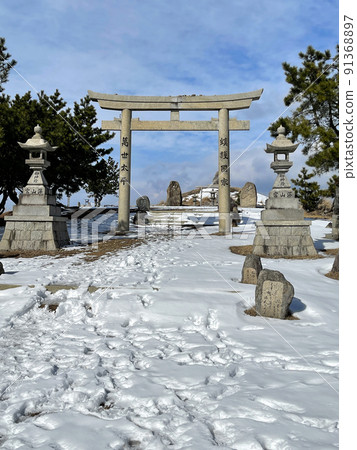 Miyama-Ruri Valley Hiking Trail Goal Miyama summit. Shinzan Shrine welcomes you Miyama-Ruri Valley Hiking Trail Goal Miyama summit. Shinzan Shrine welcomes you 91368897