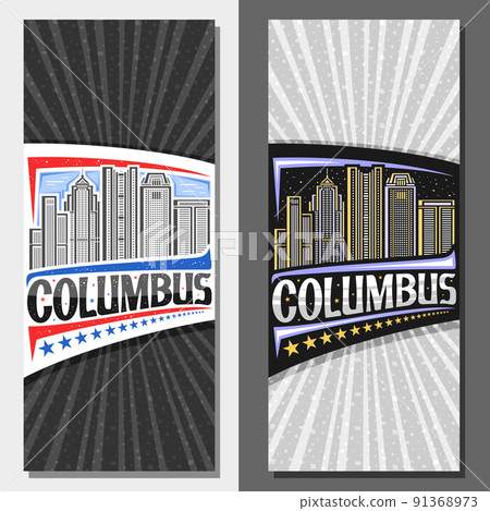 Vector vertical layouts for Columbus 91368973
