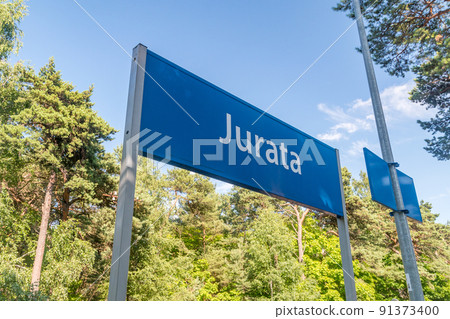 Sign Jurata on railway station in Poland. Sign Jurata on railway station in Poland. 91373400