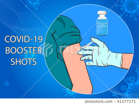 COVID-19 vaccine boosters can further enhance or restore protection that might have decreased over time vector illustration 91377371