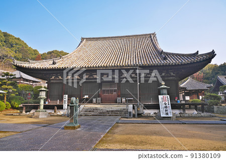 【太三寺】（太三寺四國聖地第52號）愛媛縣松山市太三寺町 91380109