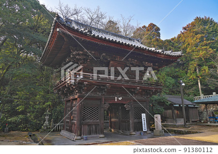 【太三寺】（太三寺四國聖地第52號）愛媛縣松山市太三寺町 91380112