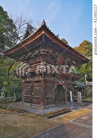 【太三寺】（太三寺四國聖地第52號）愛媛縣松山市太三寺町 91380117