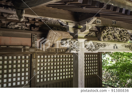 Shikoku 88 places 75th Iyadaniji Kannon-do sculpture Mitoyo City, Kagawa Prefecture 91380836