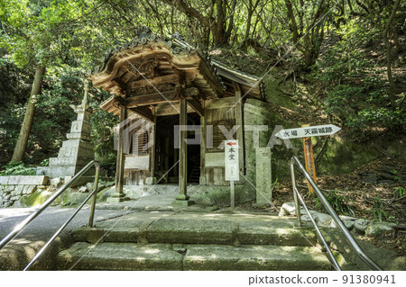 Shikoku 88 places 75th Iyadaniji rock cave Gomadou Mitoyo City, Kagawa Prefecture Shikoku 88 places 75th Iyadaniji rock cave Gomadou Mitoyo City, Kagawa Prefecture 91380941
