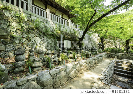 四國88處第75座Iyadaniji Temple Amagiri城主“香川先生”世代墳墓香川縣水豐市 四國88處第75座Iyadaniji Temple Amagiri城主“香川先生”世代墳墓香川縣水豐市 91381381