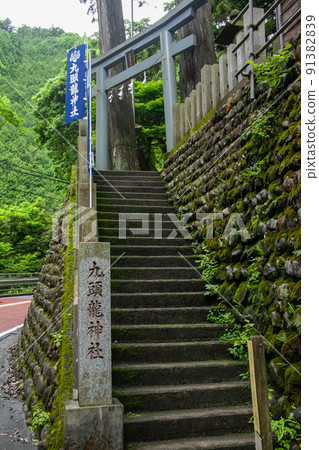 Kuzuryu Shrine Hinohara Village, Tokyo | Okutama's quiet power spot, purifying the soul Kuzuryu Shrine Hinohara Village, Tokyo | Okutama's quiet power spot, purifying the soul 91382839