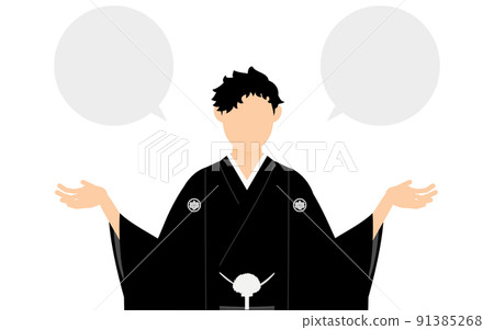 一個穿著鳳頭袴(穿著日式服裝)的男人,張開雙臂說話(拿著氣球) 一個穿著鳳頭袴(穿著日式服裝)的男人,張開雙臂說話(拿著氣球) 91385268