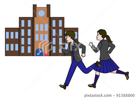 Illustration of the gender gap to make you think about gender equality 91388800