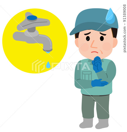Water shortage Illustration of a male worker who is in trouble because water does not come out of the faucet Water shortage Illustration of a male worker who is in trouble because water does not come out of the faucet 91389008