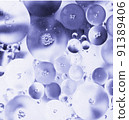 Cosmic abstract background. Abstract molecule sctructure. Water bubble. Colors very peri 91389406