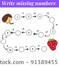 Mathematics educational game for children. Complete the row, write missing numbers. Solve the equation and help oyster find strawberry. Math activity for preschool kids and toddlers. 91389455