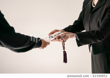 葬香在手 91389952