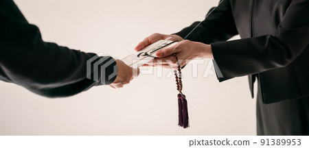 葬香在手 91389953