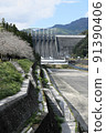 Hayamiura Dam 4 91390406