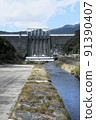 Hayamiura Dam 1 91390407