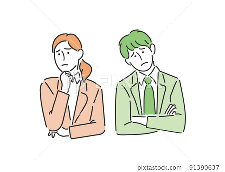 一個陷入困境的人 91390637