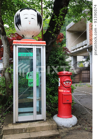 Miyagi Osaki Naruko Onsen Scenery with a round post (in front of the old government office) 91390874