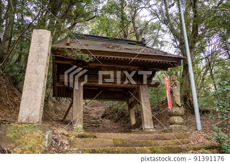 [Kanagawa] Amidaji Sanmon Gate 91391176