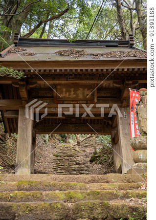 [Kanagawa] Amidaji Sanmon Gate 91391188