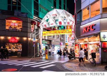 《東京》池袋西口夜間娛樂區 《東京》池袋西口夜間娛樂區 91391718