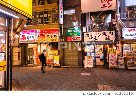 《Tokyo》 Ikebukuro West Exit, night entertainment district 《Tokyo》 Ikebukuro West Exit, night entertainment district 91392119