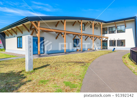 [史蹟]最近的貝塚（Moyoro貝塚）北海道網走 91392142