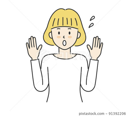一名驚奇的婦女的例證 91392206