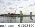 千葉港 91392490