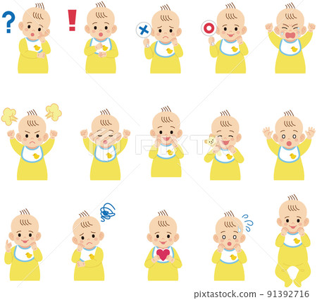 Various Baby Facial Expressions Set Without Lines - Stock Illustration ...