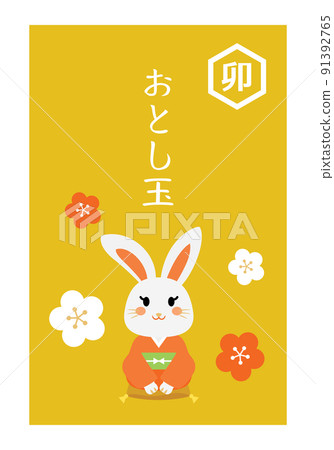 Cute rabbit's new year's envelope 91392765