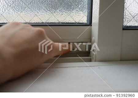 Toilet window key 91392960