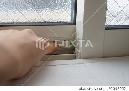 Toilet window key 91392962