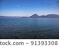 Lake Toya and Nakajima 91393308
